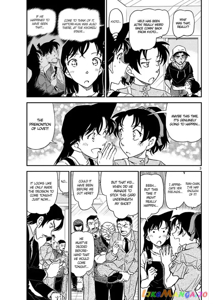Case Closed Manga - Chapter 1019 - Page 4
