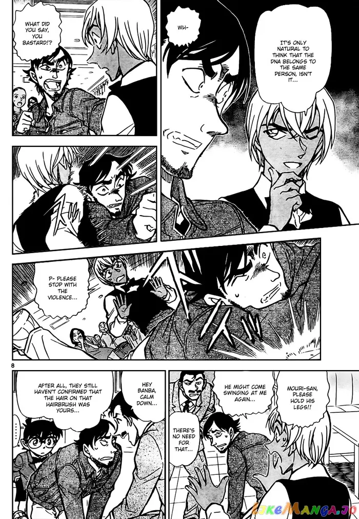 Case Closed Manga - Chapter 794 - Page 8