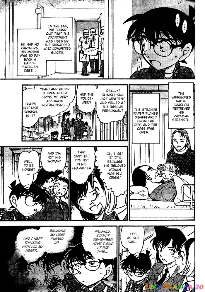 Case Closed Manga - Chapter 640 - Page 14