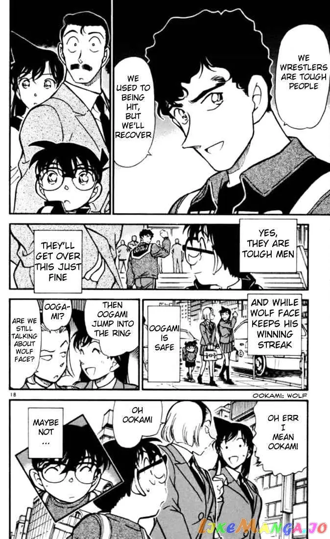 Case Closed Manga - Chapter 389 - Page 18