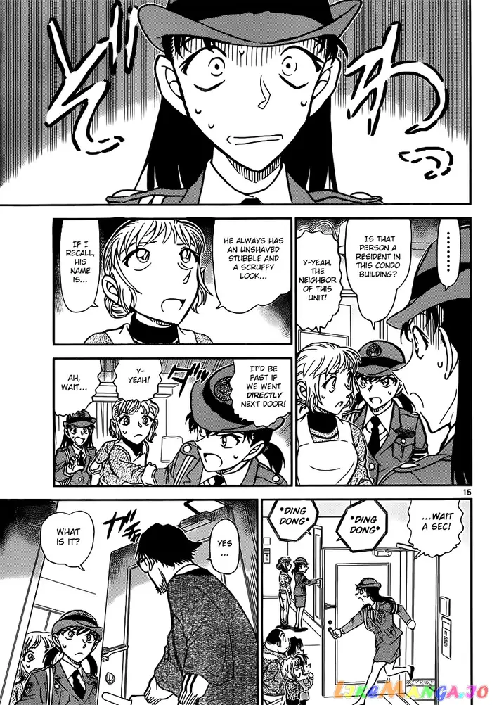 Case Closed Manga - Chapter 847 - Page 15