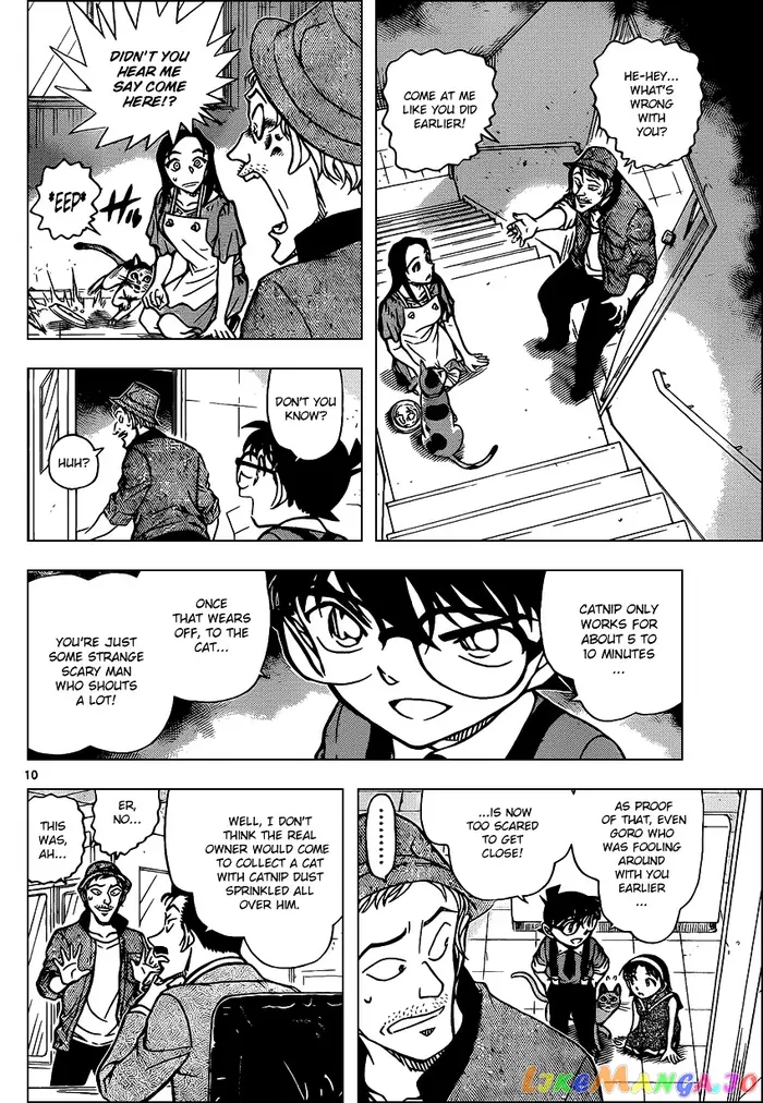 Case Closed Manga - Chapter 866 - Page 10