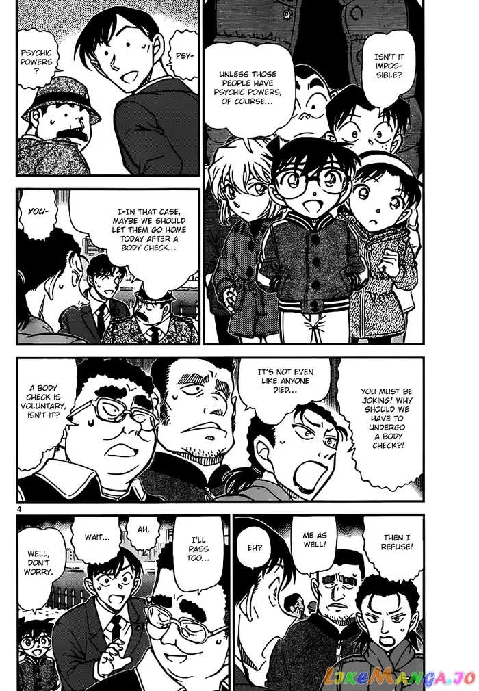 Case Closed Manga - Chapter 887 - Page 4