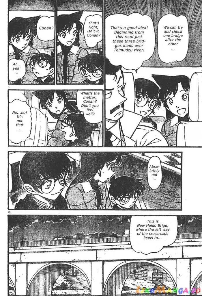 Case Closed Manga - Chapter 551 - Page 6