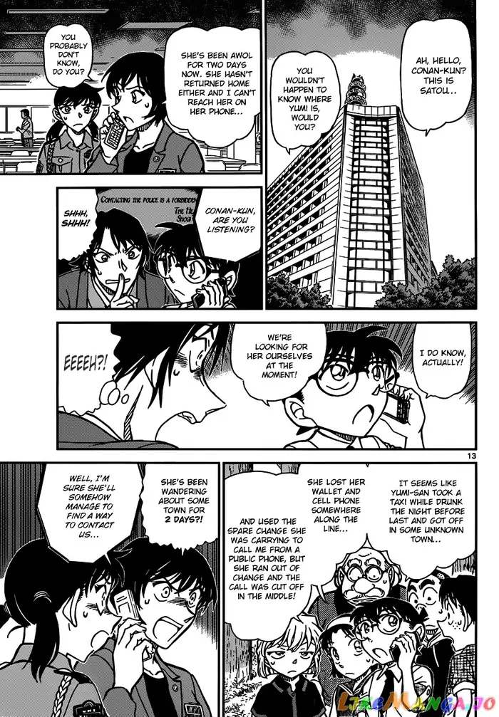 Case Closed Manga - Chapter 900 - Page 13