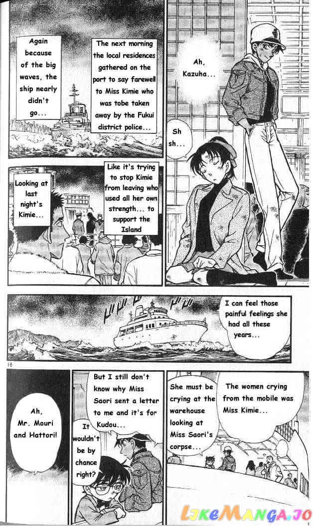 Case Closed Manga - Chapter 283 - Page 16