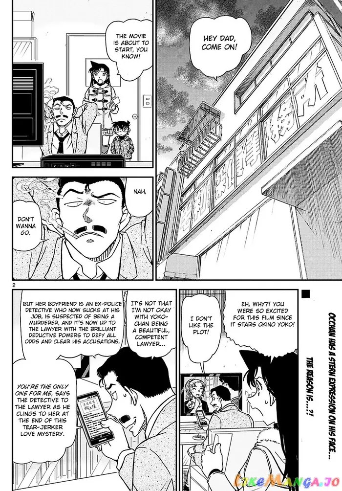 Case Closed Manga - Chapter 984 - Page 3