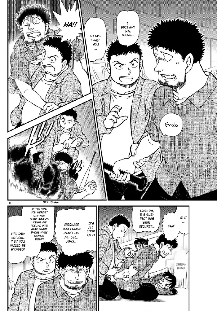 Case Closed Manga - Chapter 1017 - Page 10