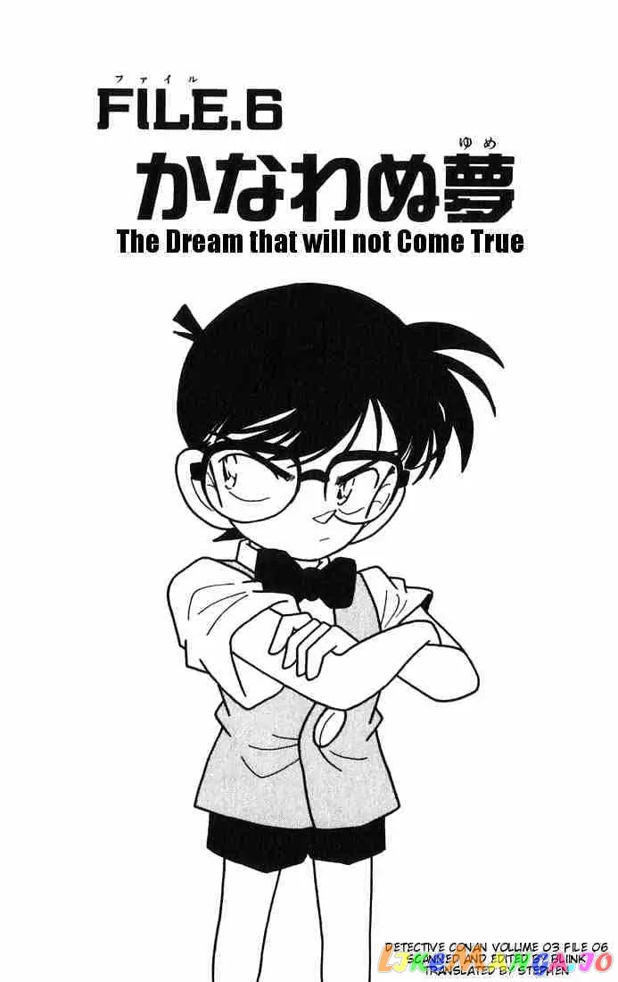 Case Closed Manga - Chapter 25 - Page 1