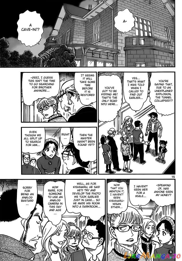 Case Closed Manga - Chapter 835 - Page 15