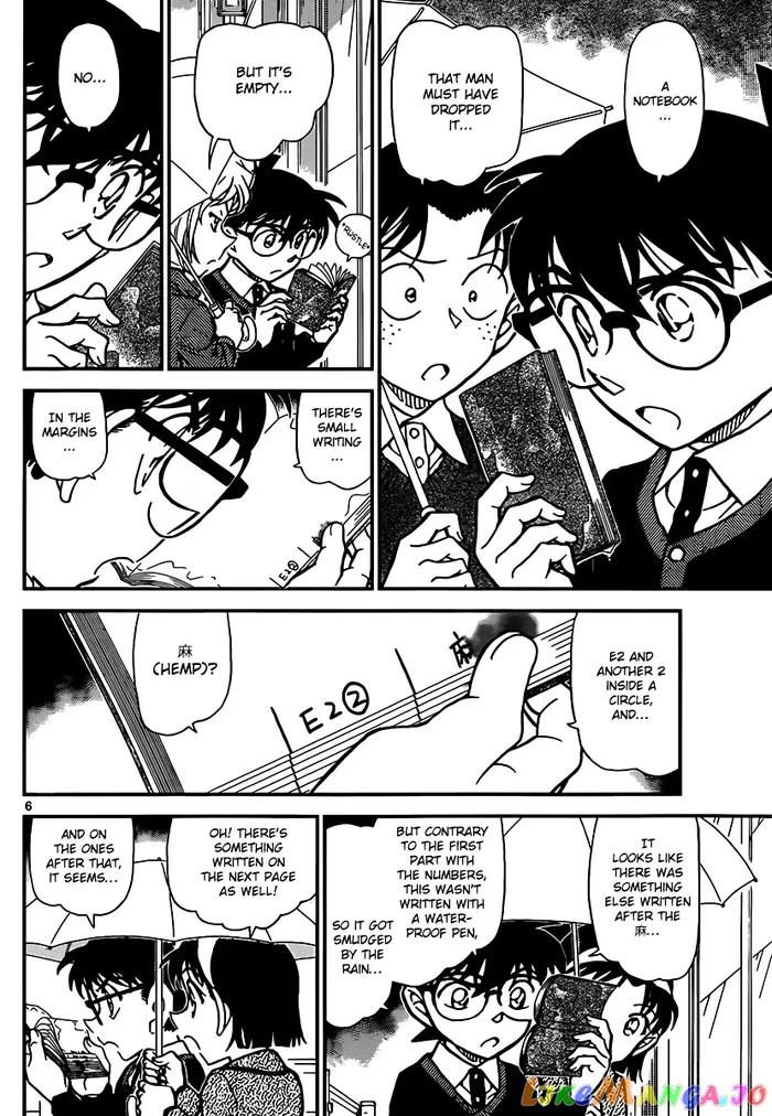Case Closed Manga - Chapter 879 - Page 6