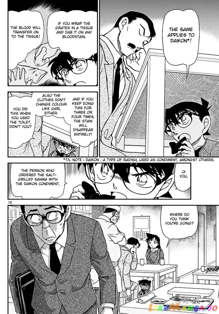 Case Closed Manga - Chapter 977 - Page 11