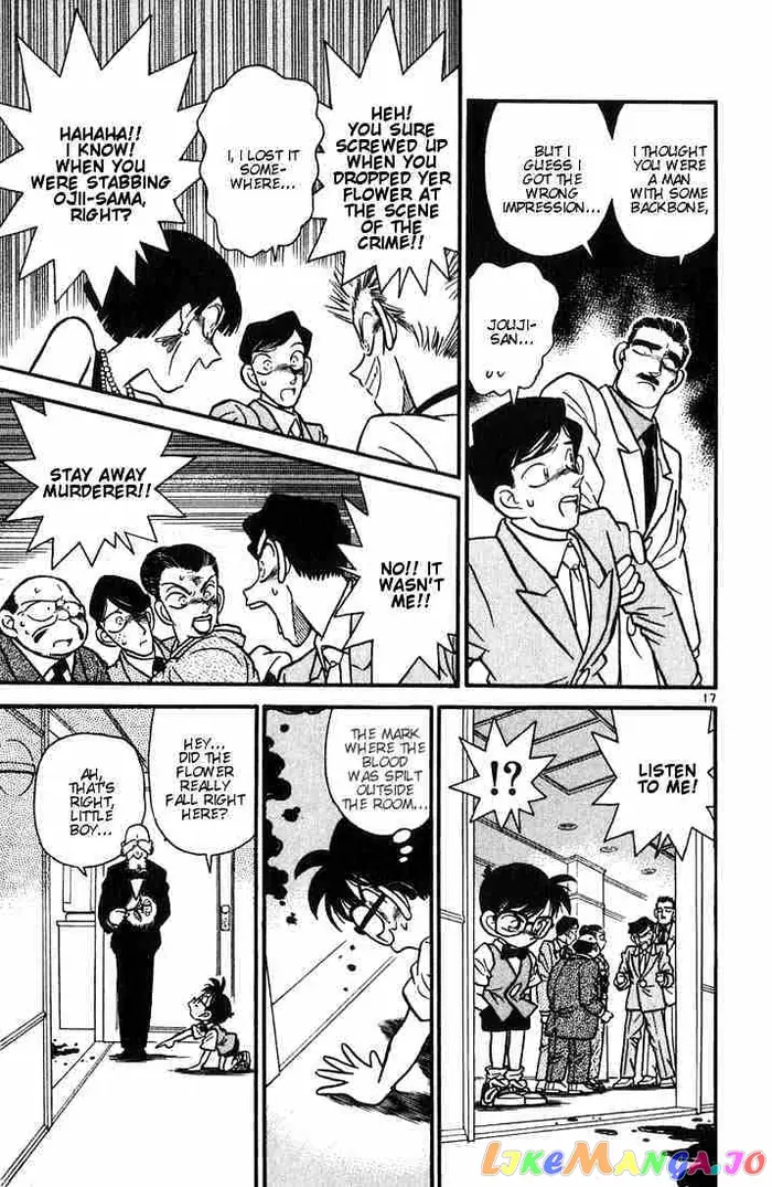 Case Closed Manga - Chapter 21 - Page 17
