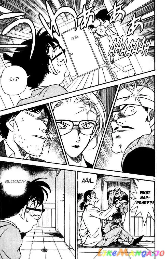 Case Closed Manga - Chapter 105 - Page 17