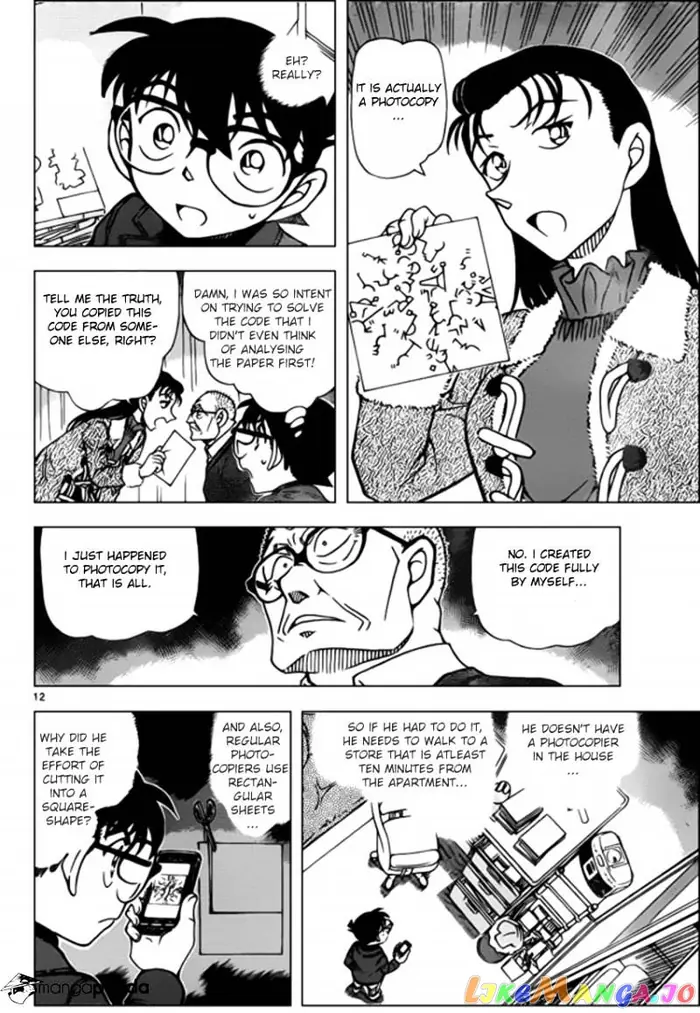 Case Closed Manga - Chapter 946 - Page 12
