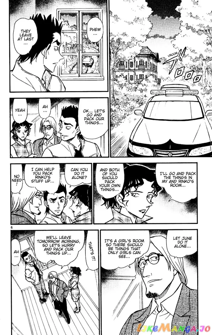 Case Closed Manga - Chapter 532 - Page 6