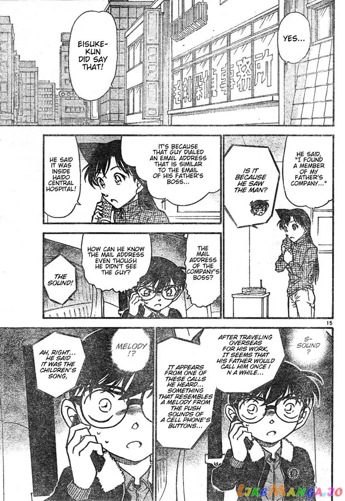 Case Closed Manga - Chapter 595 - Page 15