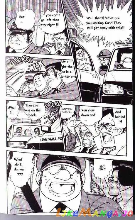 Case Closed Manga - Chapter 327 - Page 12