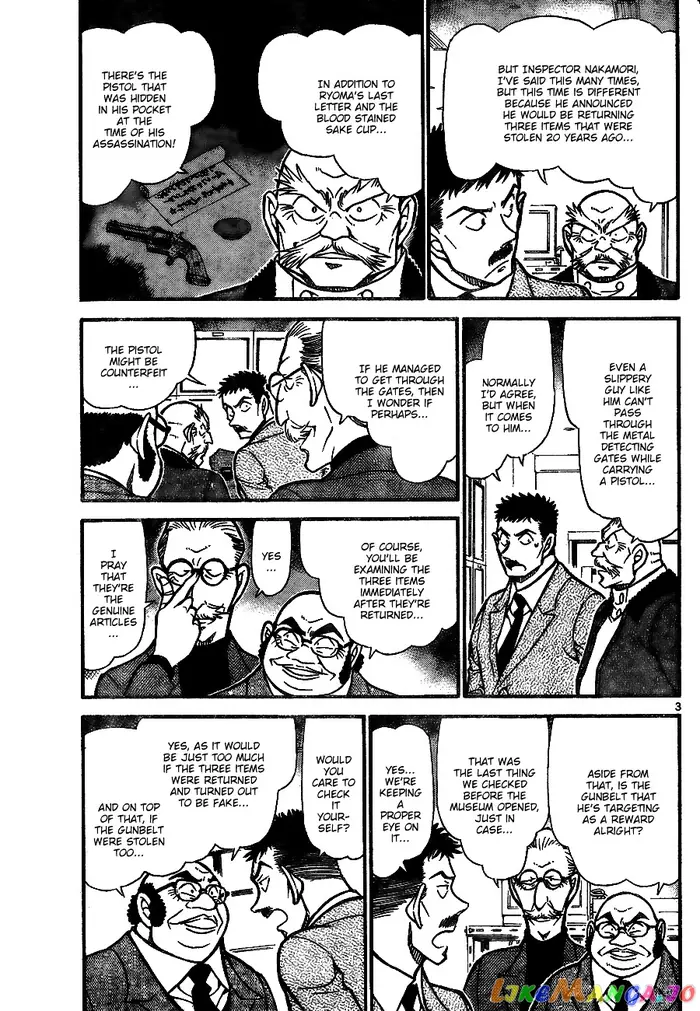 Case Closed Manga - Chapter 733 - Page 3