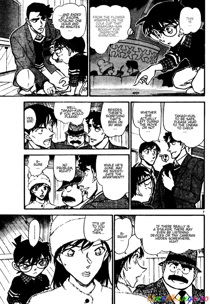 Case Closed Manga - Chapter 688 - Page 7