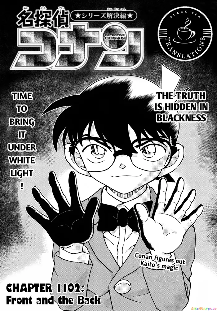 Case Closed Manga - Chapter 1102 - Page 1
