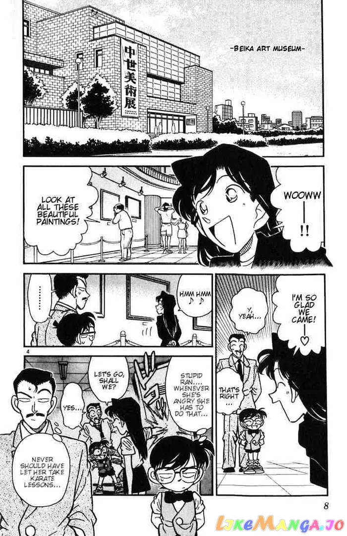 Case Closed Manga - Chapter 30 - Page 6