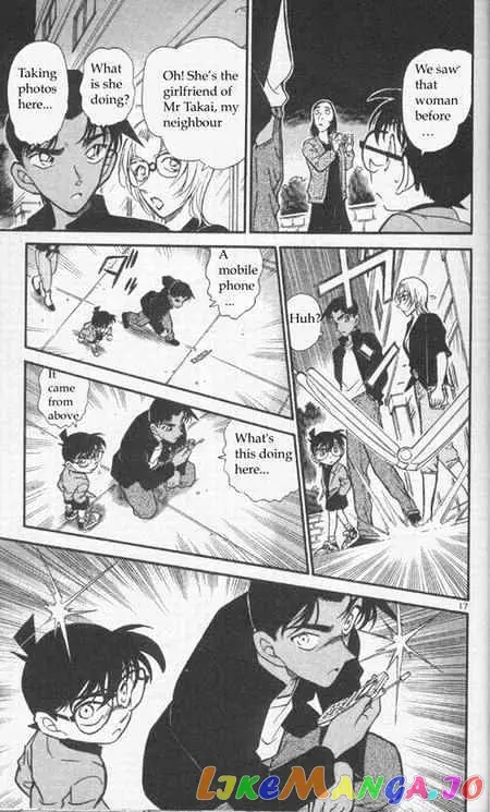 Case Closed Manga - Chapter 341 - Page 17