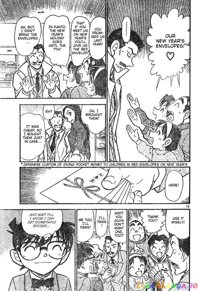 Case Closed Manga - Chapter 594 - Page 15