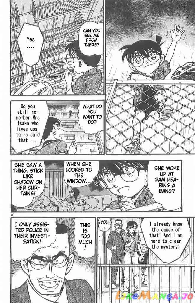 Case Closed Manga - Chapter 486 - Page 8