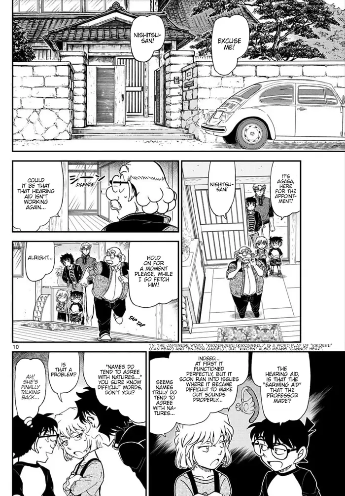 Case Closed Manga - Chapter 1035 - Page 11