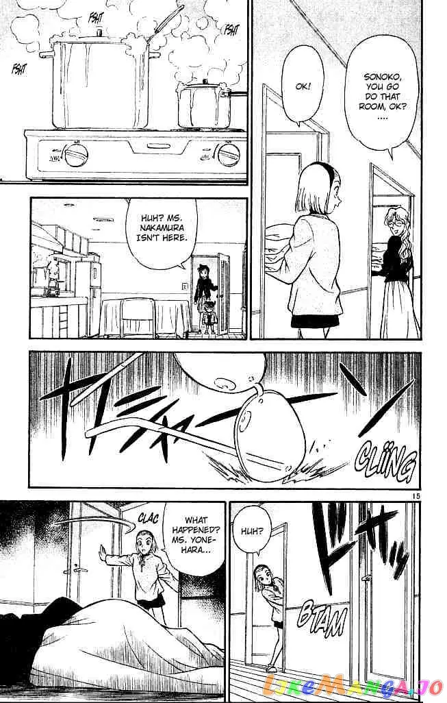 Case Closed Manga - Chapter 139 - Page 15
