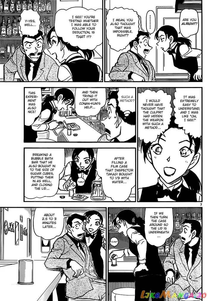 Case Closed Manga - Chapter 855 - Page 7