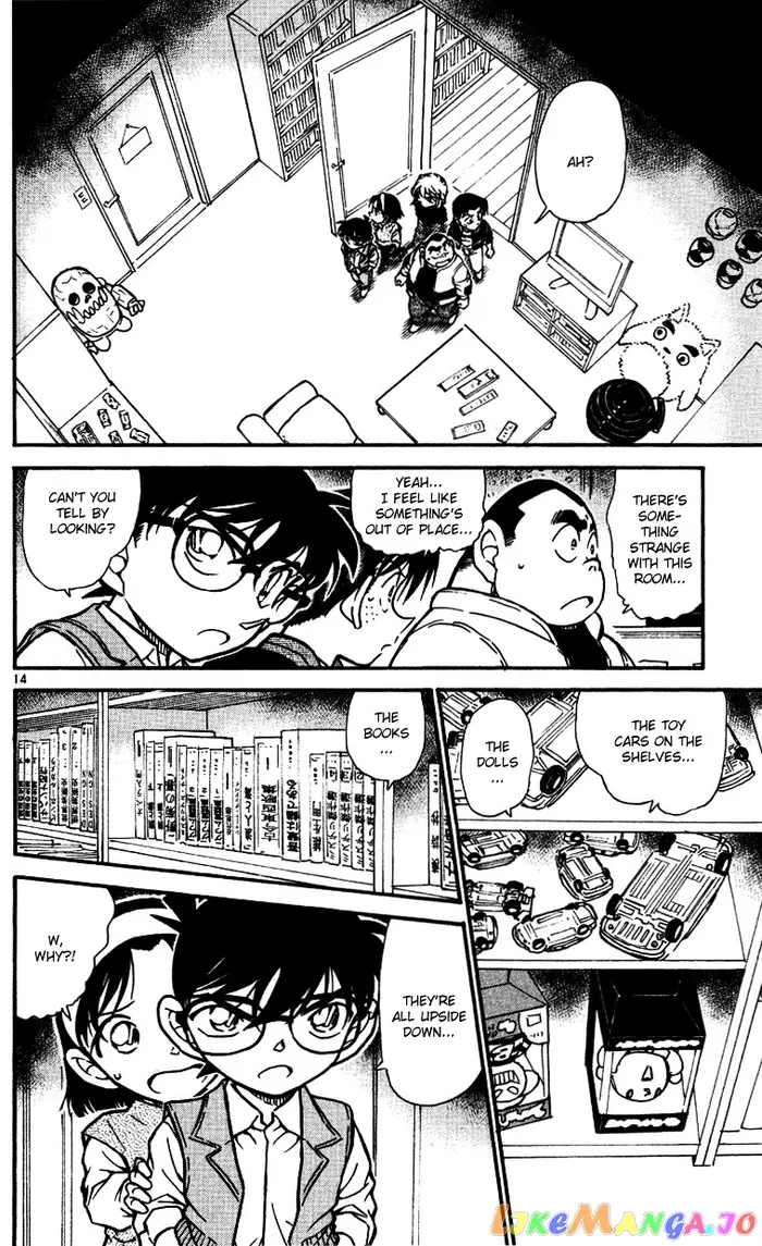 Case Closed Manga - Chapter 538 - Page 14