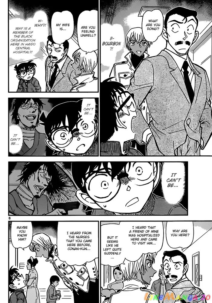 Case Closed Manga - Chapter 888 - Page 8