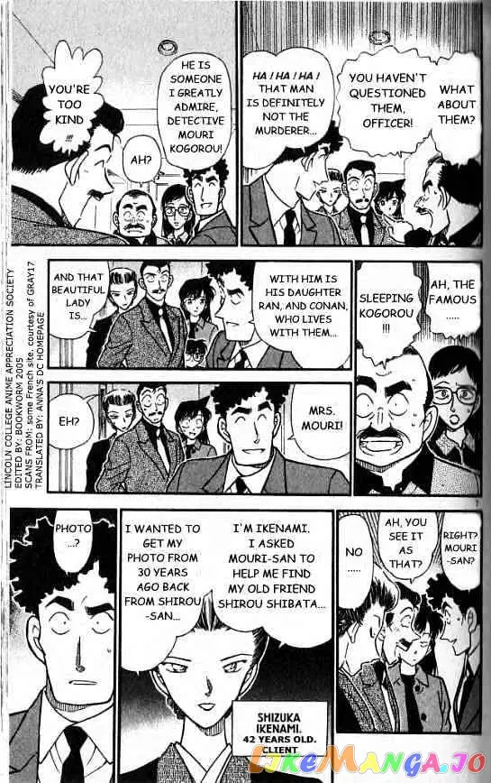 Case Closed Manga - Chapter 277 - Page 7