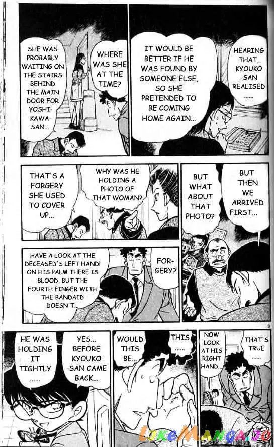 Case Closed Manga - Chapter 278 - Page 9