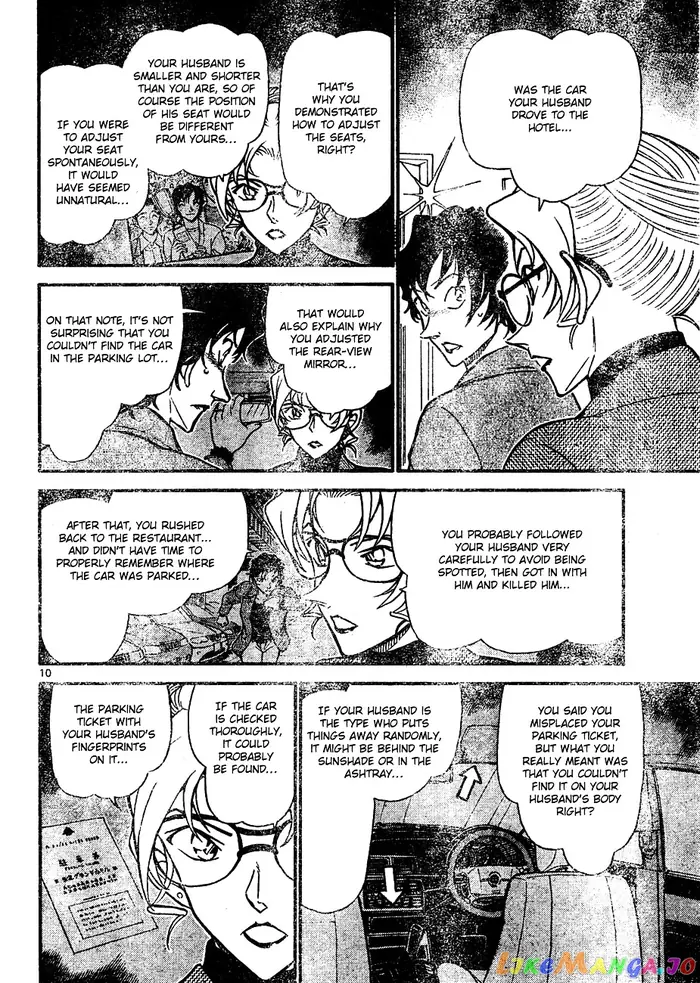 Case Closed Manga - Chapter 645 - Page 10