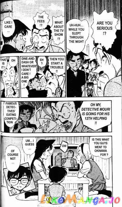 Case Closed Manga - Chapter 365 - Page 18