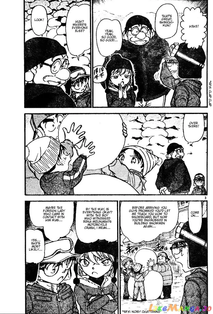 Case Closed Manga - Chapter 556 - Page 3