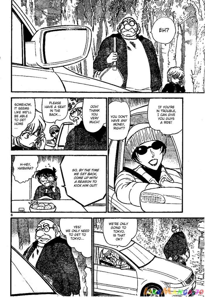 Case Closed Manga - Chapter 680 - Page 6