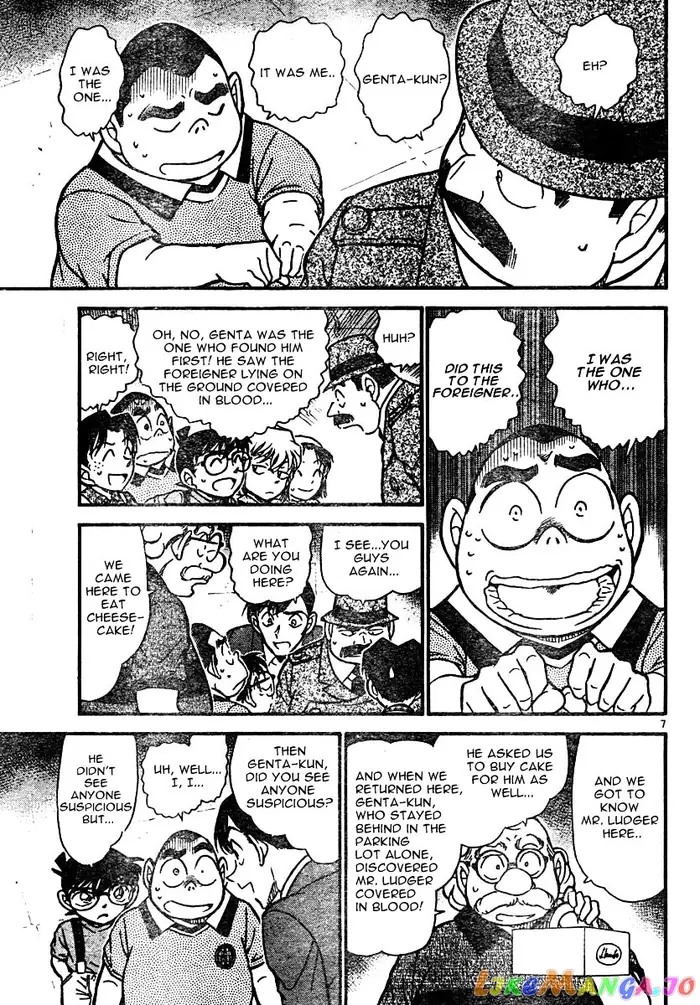 Case Closed Manga - Chapter 568 - Page 7