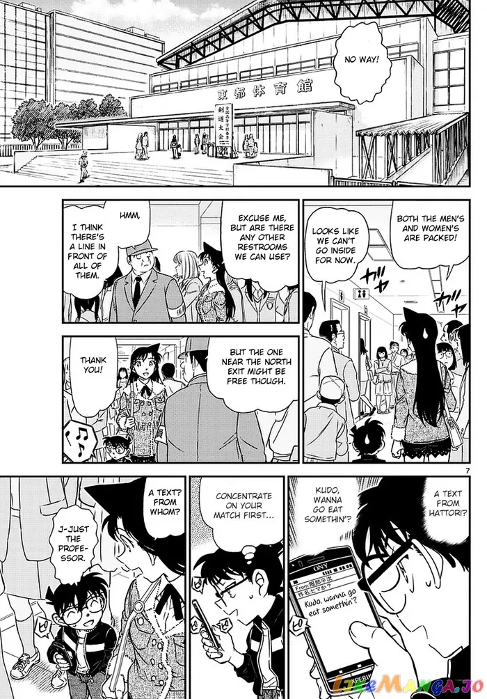 Case Closed Manga - Chapter 990 - Page 8