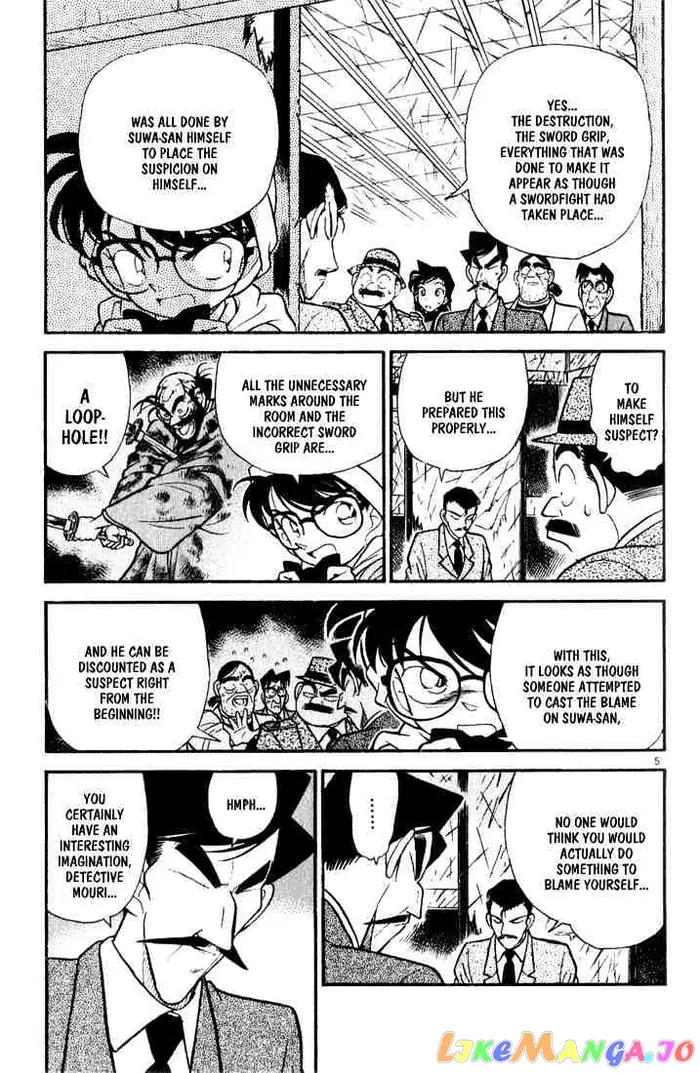 Case Closed Manga - Chapter 55 - Page 4