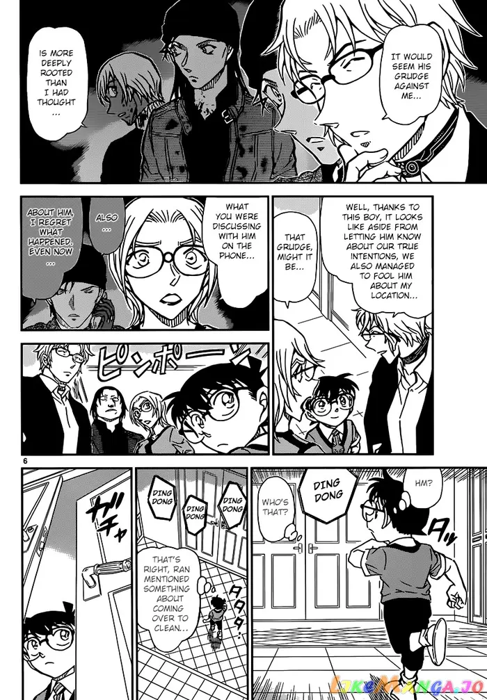 Case Closed Manga - Chapter 898 - Page 7