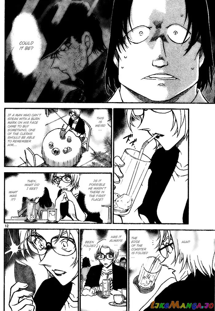 Case Closed Manga - Chapter 700 - Page 12