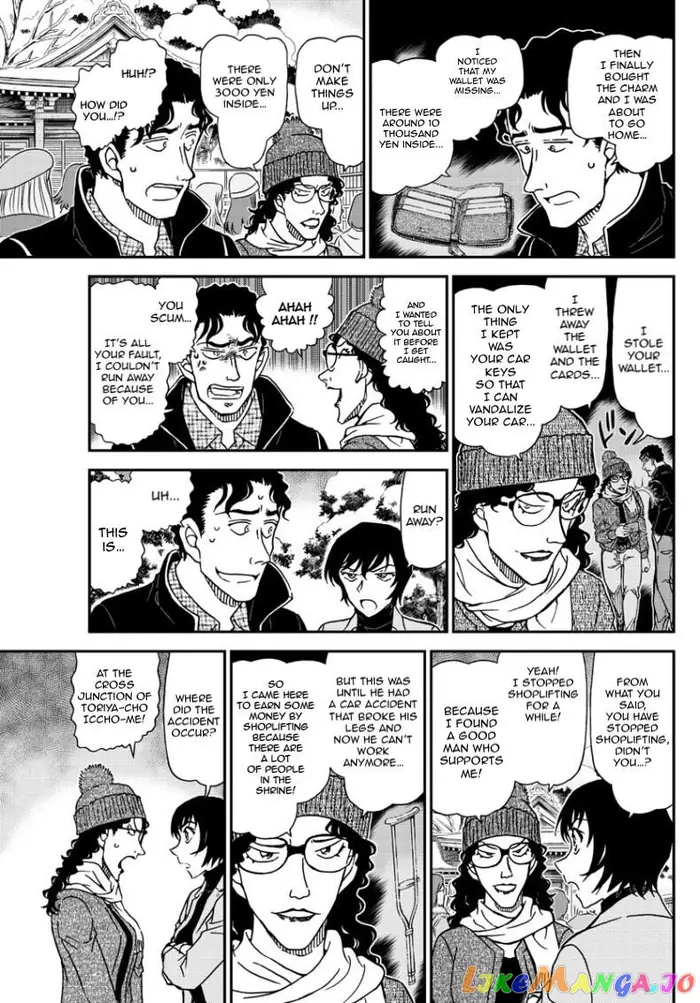 Case Closed Manga - Chapter 1068 - Page 12