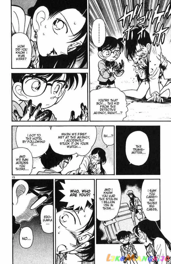 Case Closed Manga - Chapter 16 - Page 15