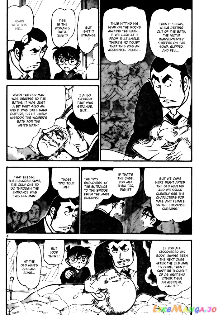 Case Closed Manga - Chapter 723 - Page 4