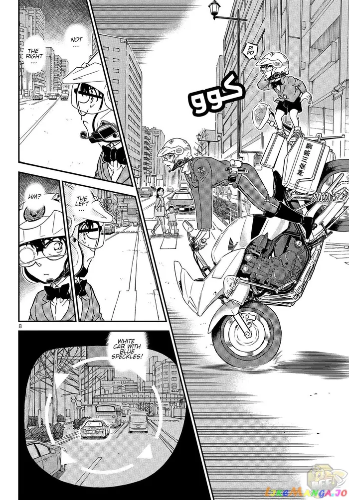 Case Closed Manga - Chapter 1075 - Page 7