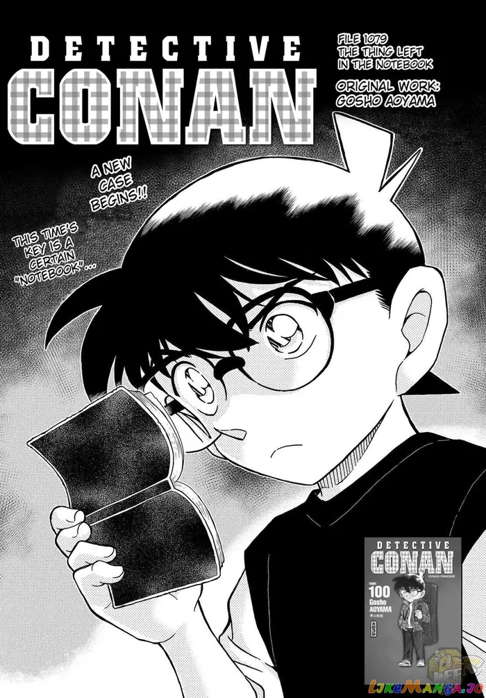 Case Closed Manga - Chapter 1079 - Page 3